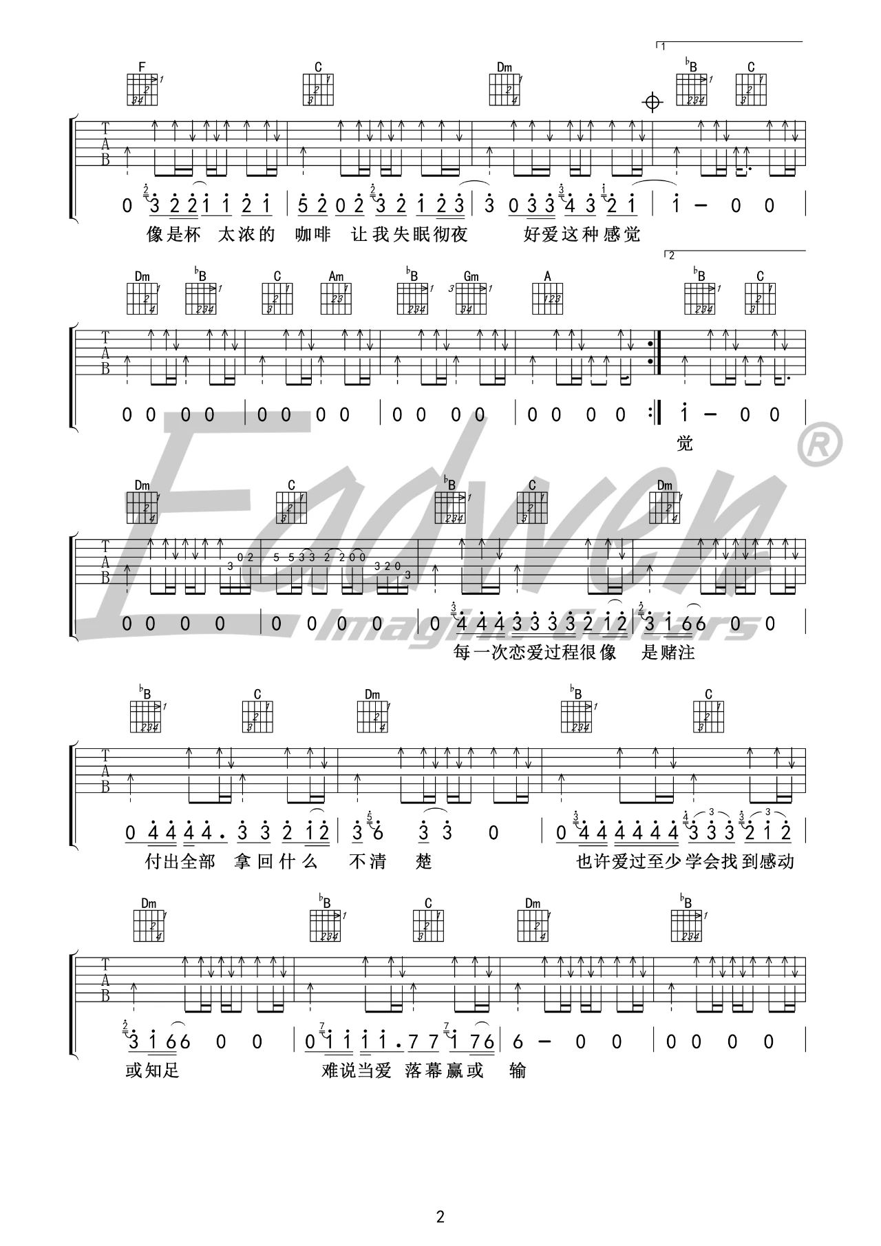 比利《Dear John》吉他谱第2张
