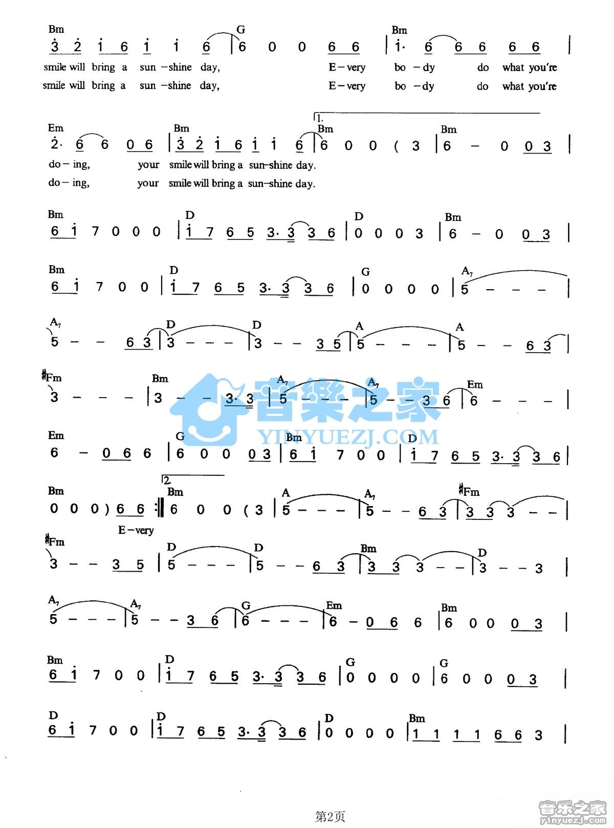 Matt Bianco《Sunshine Day》吉他谱 - 好听到爆炸第2张