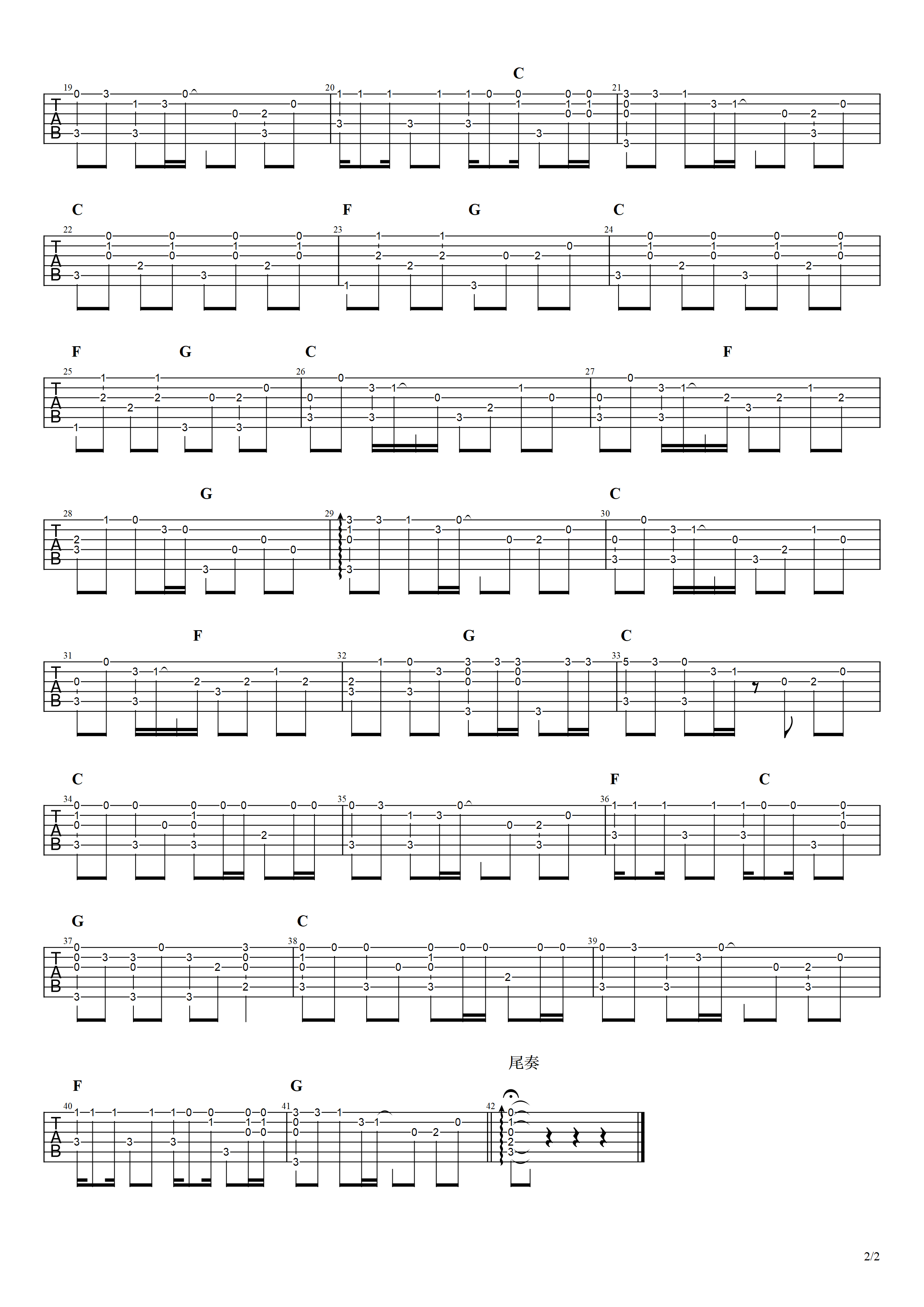 圣诞歌《Jingle Bells》吉他谱 - 很多人都在弹的版本第2张