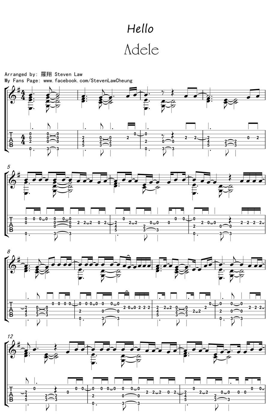 阿黛尔Adele《Hello》吉他谱第1张