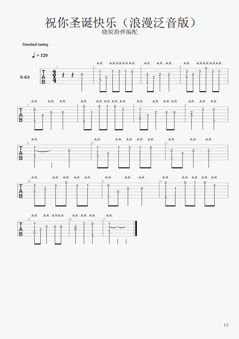 《铃儿响叮当指弹谱+祝你圣诞快乐指弹谱_》吉他谱 - 很多人都在弹的版本第1张