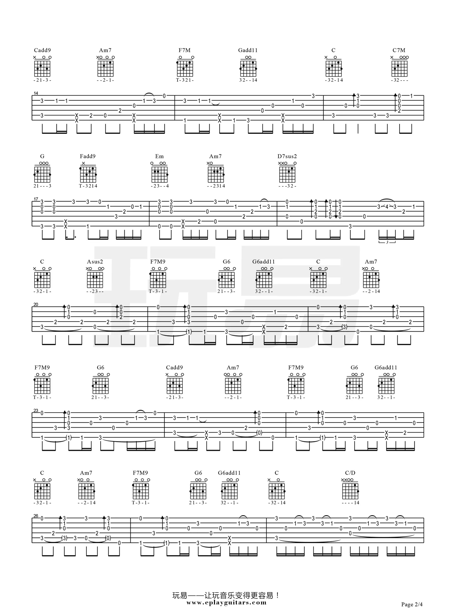 久石让《菊次郎的夏天》吉他谱 - 推荐版本第2张