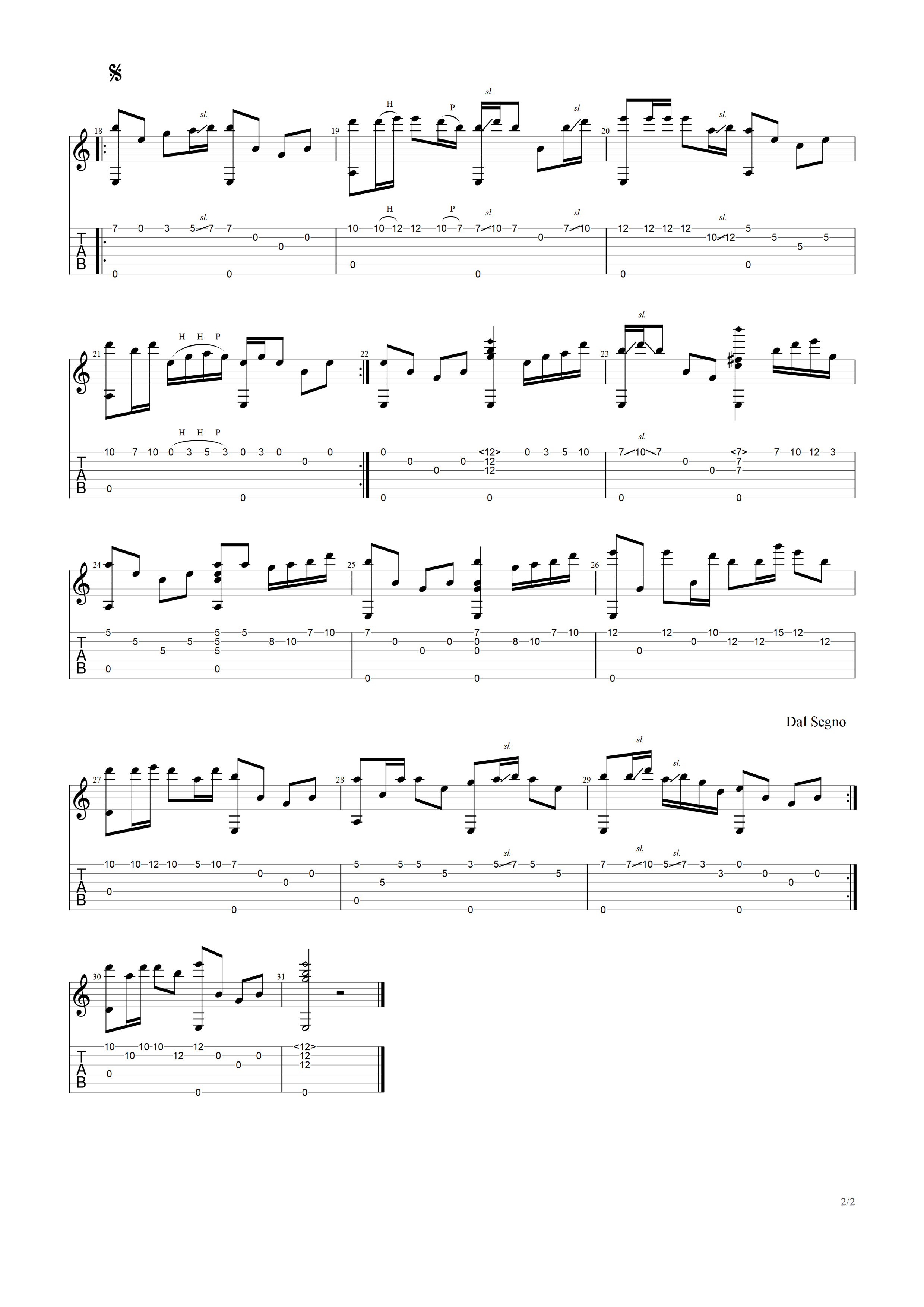 《酒醉的蝴蝶》吉他谱 - 完整版第2张